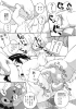 園ジぇる THE ORIGIN Vol.1 2004年10月号 - Chapter - 23.jpg
